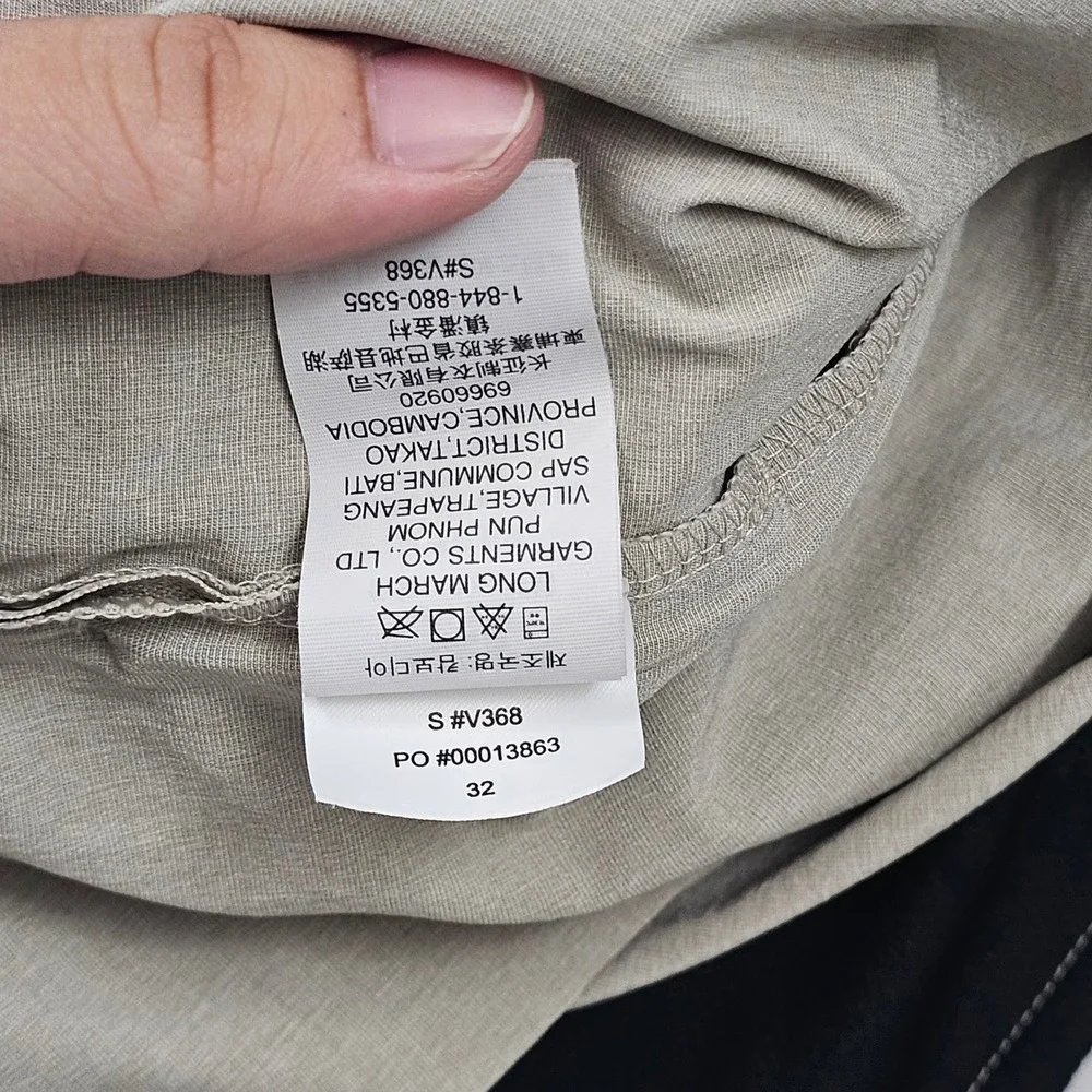 Vuori Hybrid Shorts Mens 32 Khaki Tan Aim Stretch Boardshorts Chino Surf Outdoor
